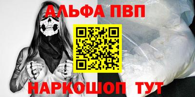 прущая мука Обнинск