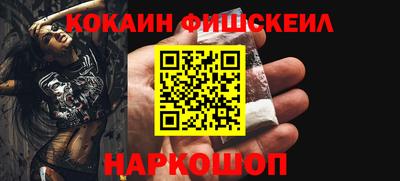 прущая мука Обнинск