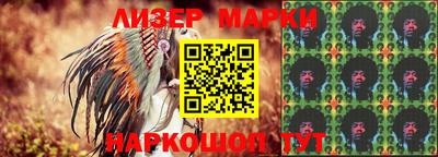 прущая мука Обнинск
