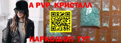 прущая мука Обнинск