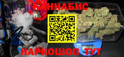 кокаин перу Нягань