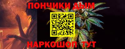 соль ск Обь