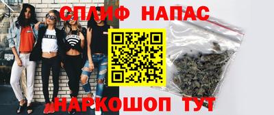 кокаин перу Нягань
