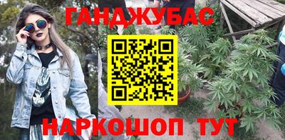 прущая мука Обнинск