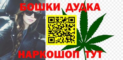 кокаин перу Нягань