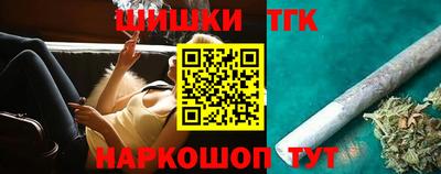 прущая мука Обнинск