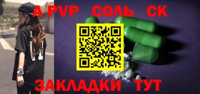 прущая мука Обнинск