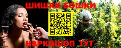 кокаин перу Нягань