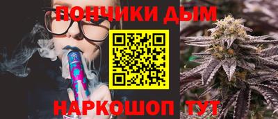 кокаин перу Нягань