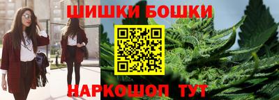 кокаин перу Нягань