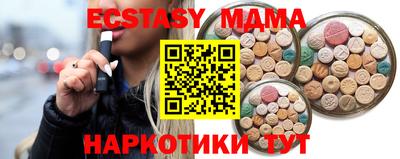 кокаин перу Нягань