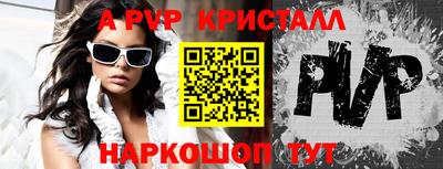 прущая мука Обнинск
