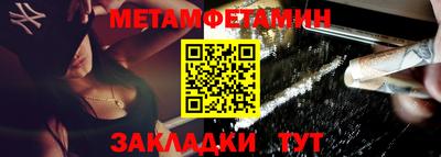 кокаин перу Нягань
