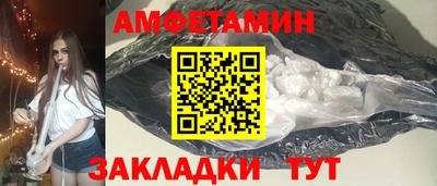 кокаин перу Нягань