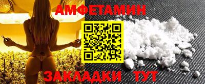 кокаин перу Нягань