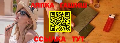 кокаин перу Нягань