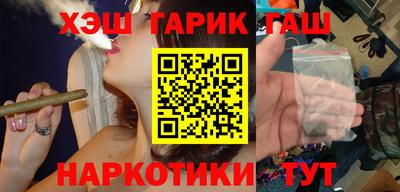 прущая мука Обнинск